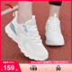 安踏女鞋跑步鞋2024夏季新款中年妈妈软底有氧运动鞋女士休闲鞋子