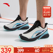 ANTA/Anta Anta C37 soft running shoes men's 2022 new 2.0 rebound shock-absorbing running shoes 112135537R