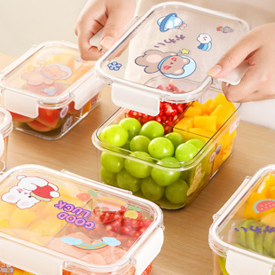 水果便当盒食品级小学生外出上学密封分格饭盒幼儿园便携式保鲜盒