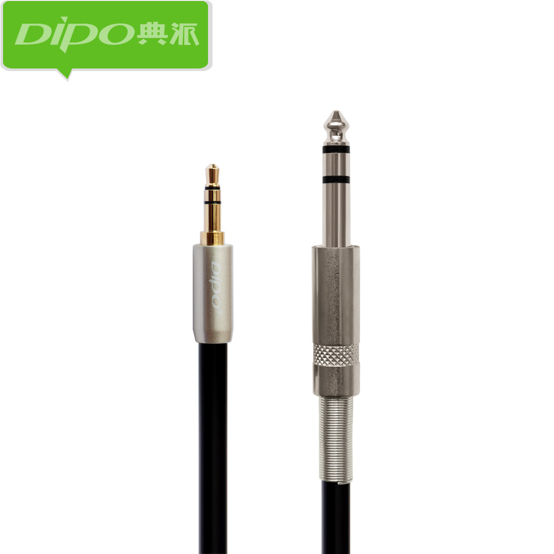 65转35音频线大三芯电钢琴手机电脑功放音响电子琴调音台音箱线