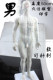 中医教学人体经络模型专业练习针灸小人穴位模型男50cm人体软模特