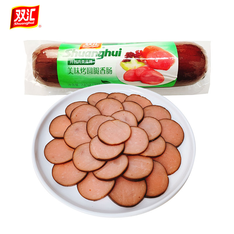 双汇美味烤圆腿香肠240g*3支