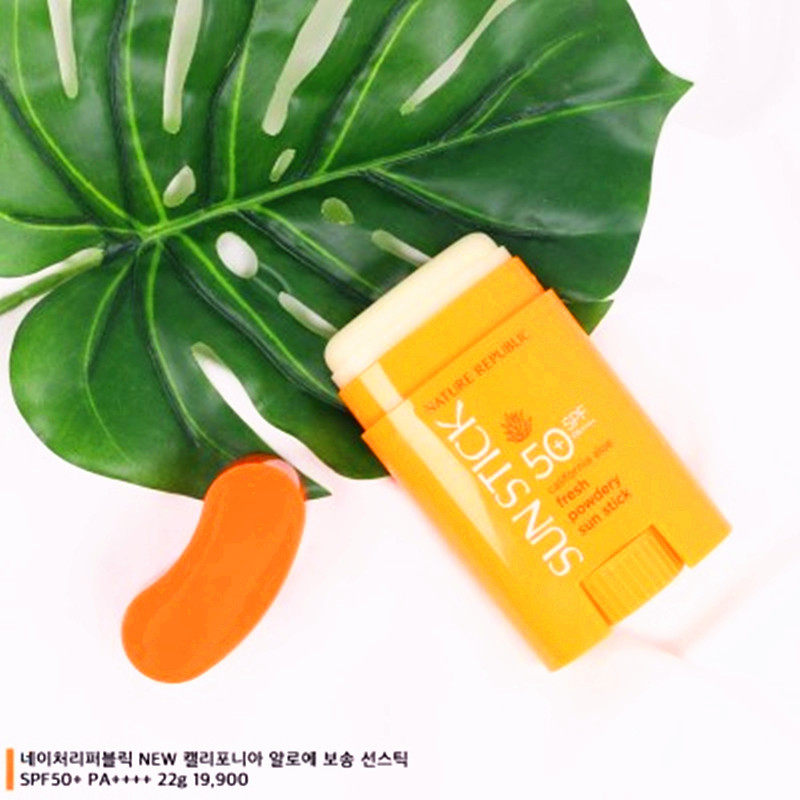 韩国正品naturerepublic自然乐园芦荟防晒棒保湿限时随机送小礼