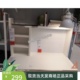 IKEA宜家米克 加高件 柜顶架子板书桌台面整理收纳件代购