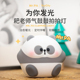 Panda Lamp | 小耙熊猫 气鼓鼓硅胶伴睡小夜灯 拍打感应 延时关灯