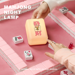 Polar Life |  MAHJONG NIGHT LAMP 中华麻将小夜灯 趣味氛围灯