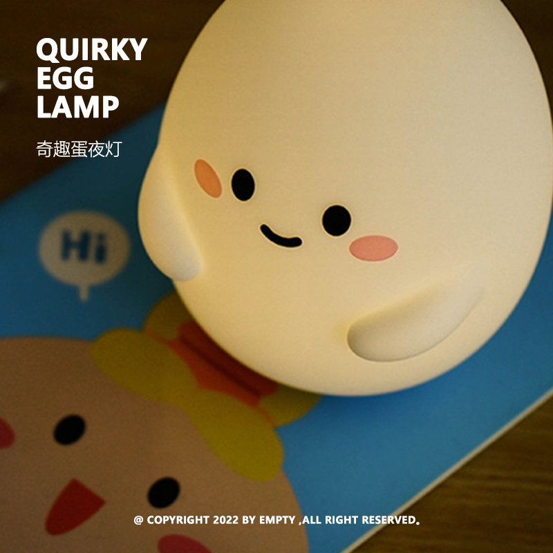 QUIRKY EGG LAMP |