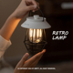 Retro Lamp | 便携式复古文艺手提户外照明露营灯 无极调光设计