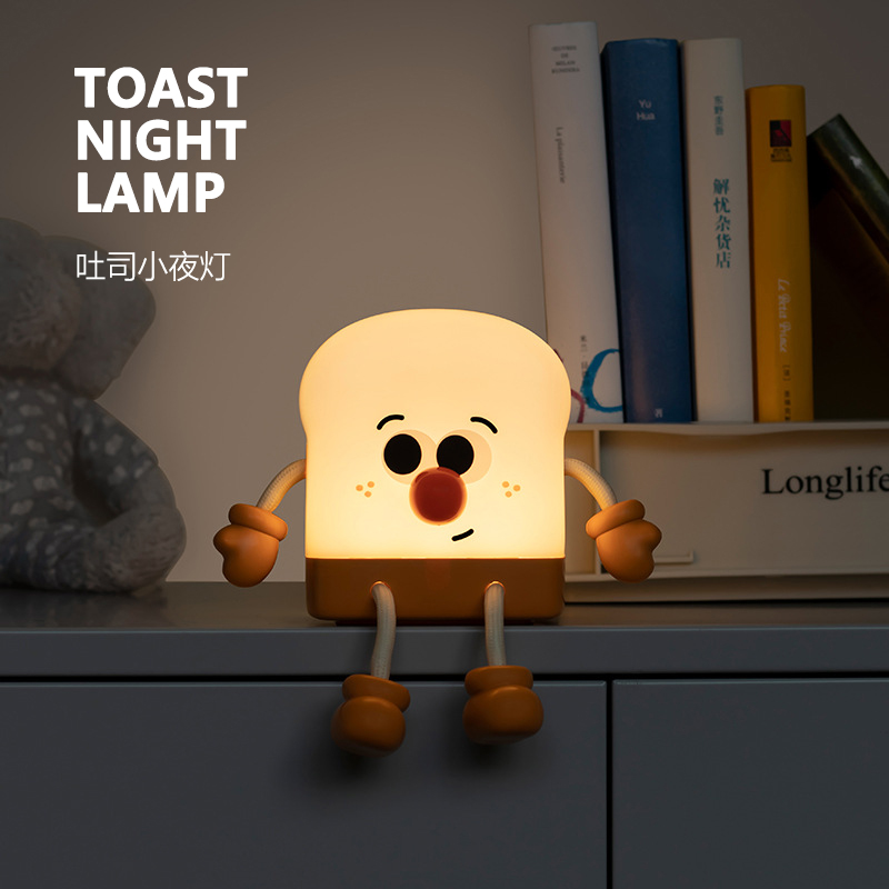 TOAST LAMP | 吐司小夜