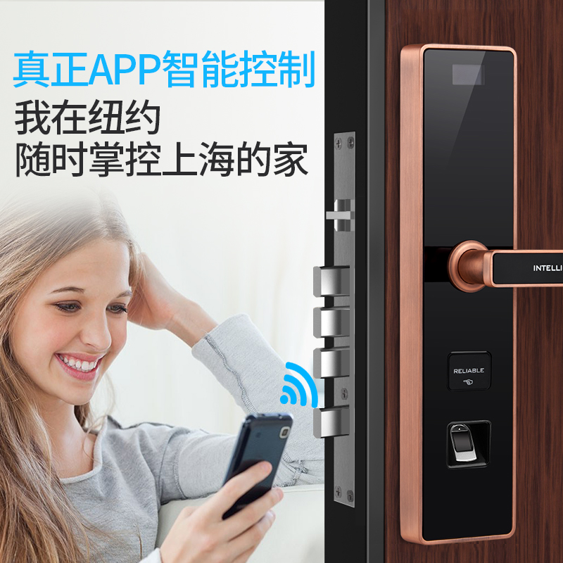 掌门之星电子锁已入手,我的感受