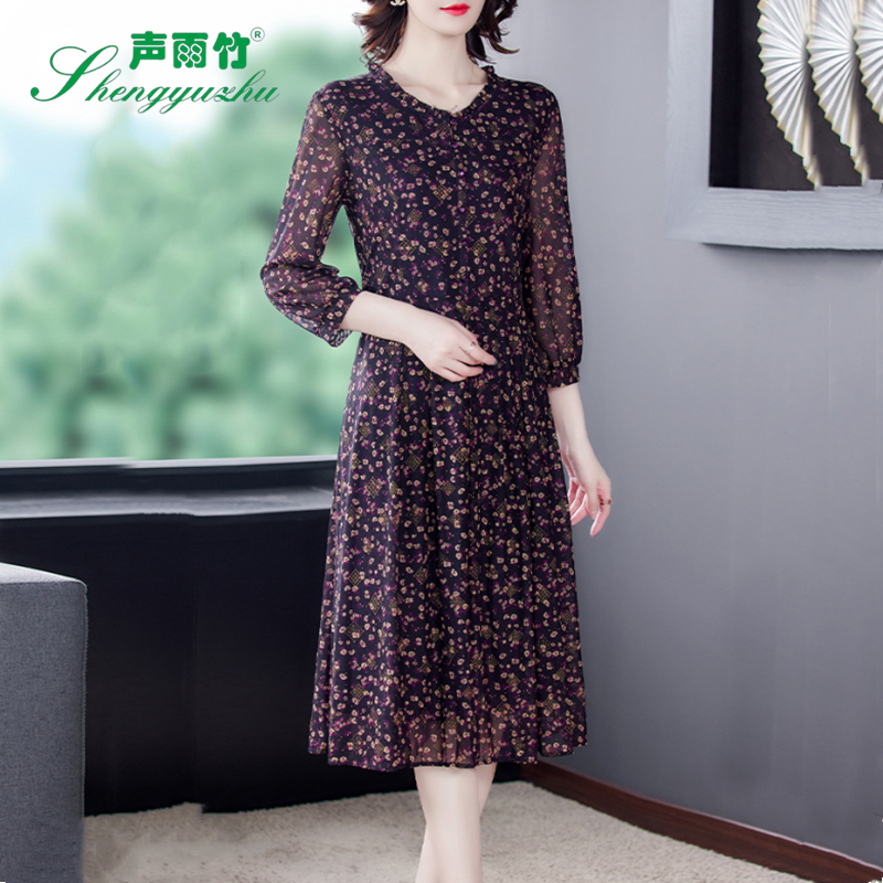 声雨竹女装清仓折扣连衣裙2022年夏季新款大码真丝桑蚕丝国内代购