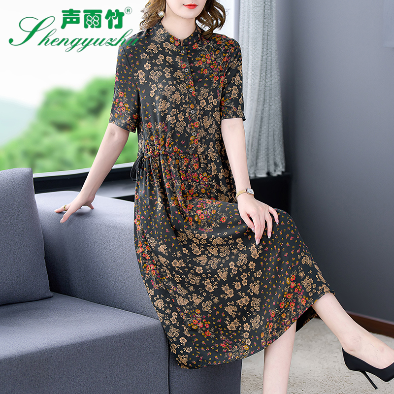 装声雨竹连衣裙妈妈-特价促销-优惠券领取-价格|多少钱|什么牌子好-35