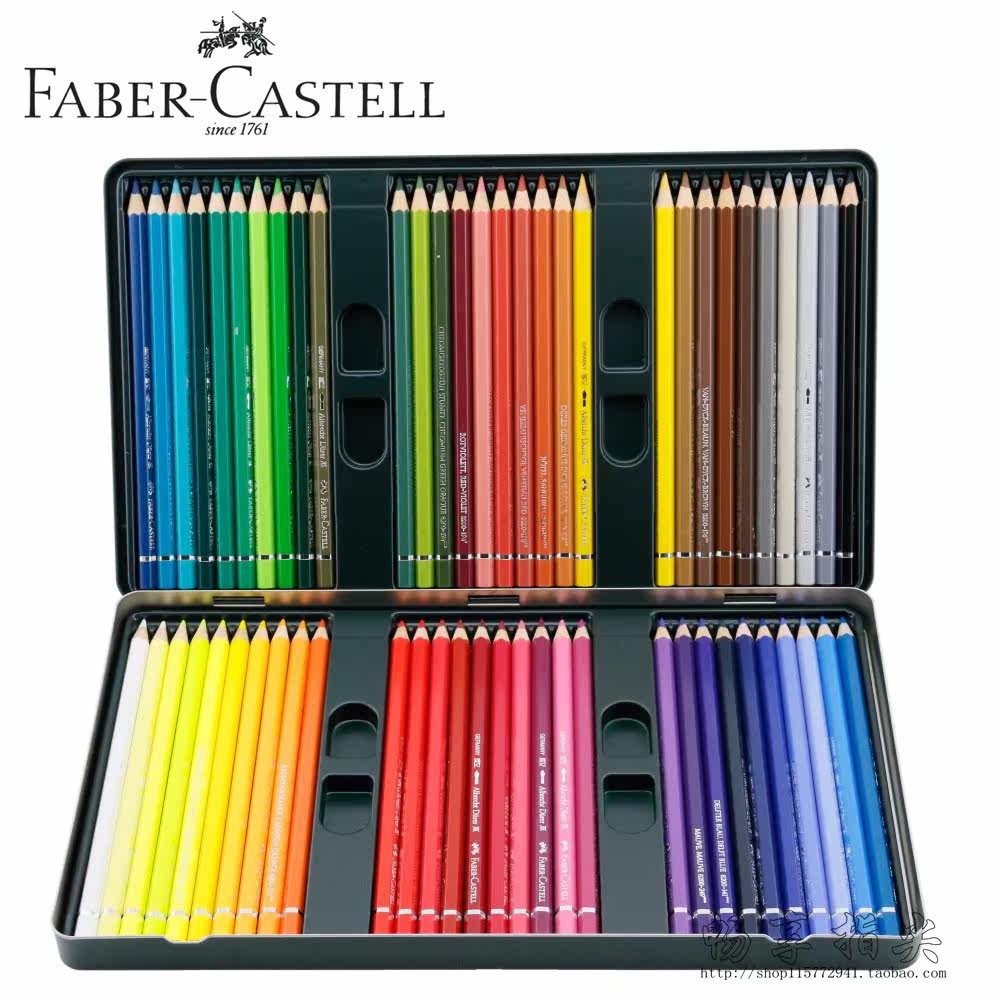 进口德国辉柏嘉水溶彩铅60色绿铁盒水溶性彩色铅笔彩手绘大师艺术