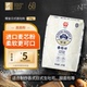 樱皇日式面包粉1kg高筋面粉吐司粉专用低筋蛋糕粉烘焙原料麦粉2斤