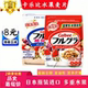 日本京都府卡乐比Calbee富果乐水果燕麦片进口即食营养早晚餐代餐