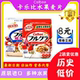 日本京都府卡乐比Calbee富果乐水果燕麦片进口即食营养早晚餐代餐