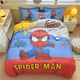 迪士尼卡通儿童四件套纯棉男孩蜘蛛侠三件套定制上下床笠0.9米1.2