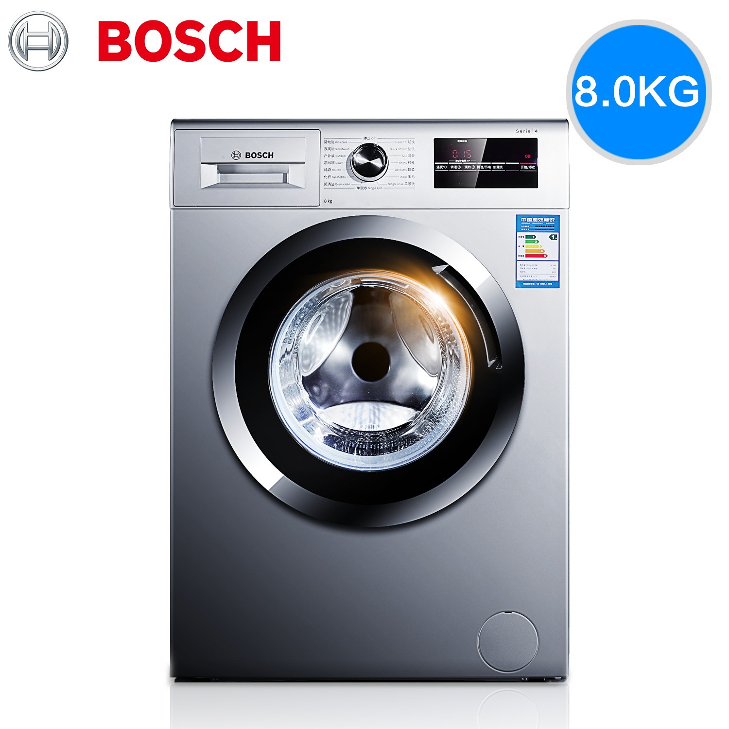 现货bosch/博世 xqg80-wan241680w全自动变频家用滚筒洗衣机8公斤