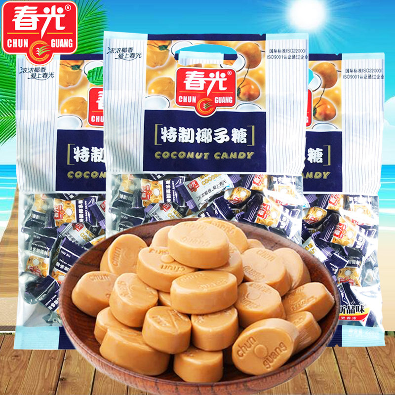 春光特制椰子糖228克*3袋装海南特浓水果糖东郊椰林喜庆糖果硬糖