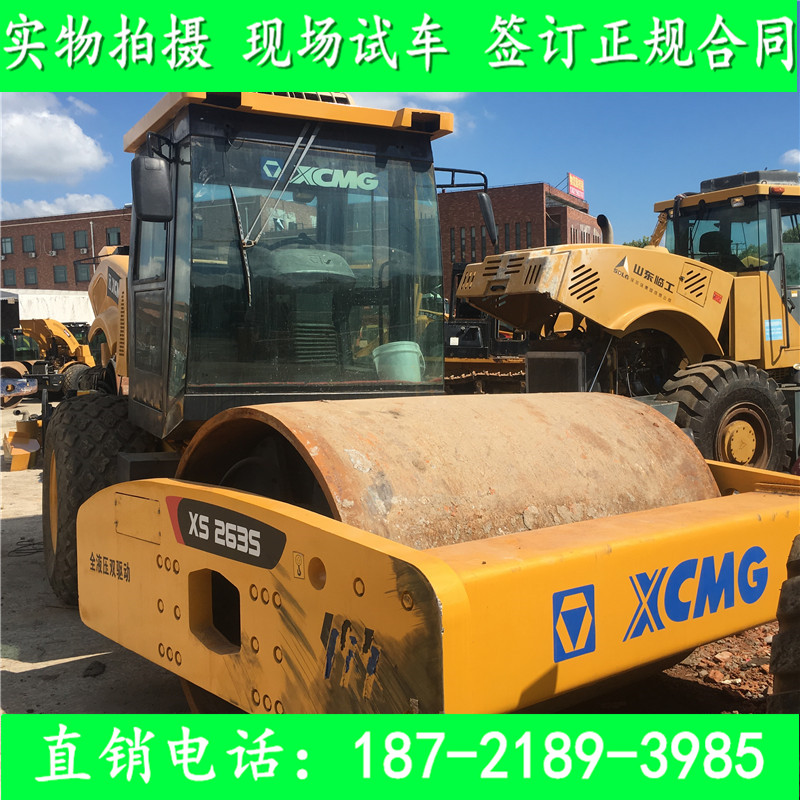 Used roller XCMG 26 Roller Hydraulic pressurein the Machinery and equipment, Construction Machinery/Construction machinery, Roller category - from Buy2taobao.com to provide professional Taobao agent buy service