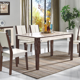 2017年顽皮狗6p新款餐桌餐椅高端现代简约时尚乳白色包邮