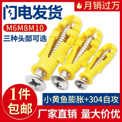 Mu88Liên kết đăng nhập