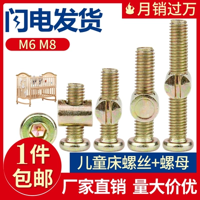 Mu88Liên kết đăng nhập