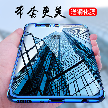 淘宝优惠券 