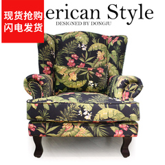 老虎椅 美式地中海田园布艺单人沙发 欧式实木新古典沙发椅子凳