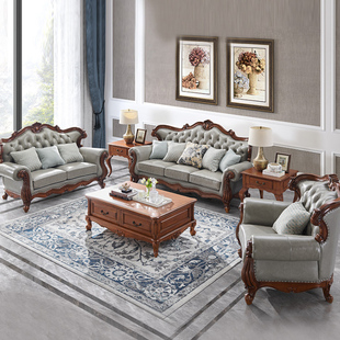 美式沙发真皮沙发全实木欧式沙发组合轻奢新古典奢华客厅家具整装