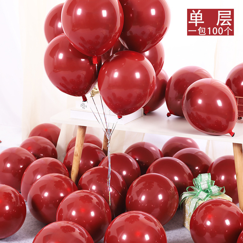 加厚2.2g石榴红乳胶气球气球装饰造型气球宝石红网红气球10寸气球