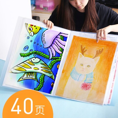 收纳袋插页夹半开作品集绘画a3画夹海报册儿童画纸4k加大画册