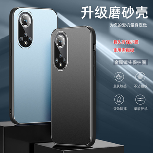 华为nova9手机壳nova9pro自带镜头膜保护套nova9se直边软胶全包防摔外壳9 SE微磨砂金属后盖个性男女情侣新款