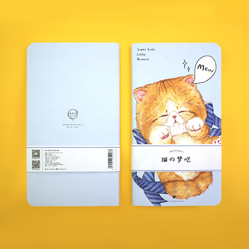 蓝色-绘森活系列图书周边文创猫の梦呓蓝色手账本创意可爱呆萌小动物图案笔记本记事本|msdalam kategori buku/Magazine/akhbar, 图书周边, 文化创意笔记本 - dari Buy2taobao.com untuk memberikan perkhidmatan ejen Taobao profesional membeli