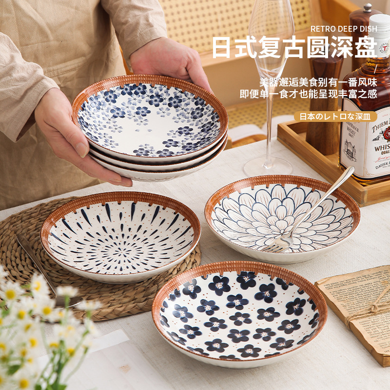 特别好看的盘子碗家用2022新款碟餐具套装日式菜碟子陶瓷餐盘深盘