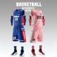 篮球服套装男运动队服团购训练服学生背心比赛服装女定制粉色球衣