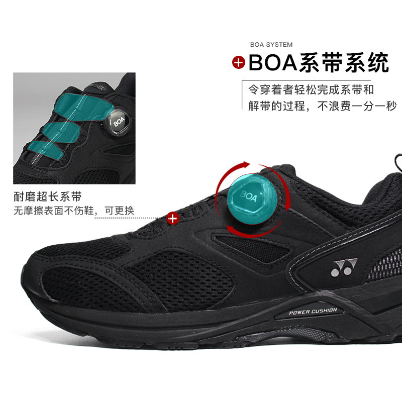 2019新款尤尼克斯正品羽毛球鞋男旋钮款YY专业透气超轻SHR900CEX|msdalam kategori kasut baru, kasut berjalan - dari Buy2taobao.com untuk memberikan perkhidmatan ejen Taobao profesional membeli