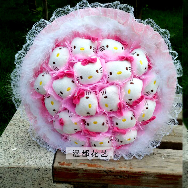 Valentine's Day KT Hello Kitty Doll Cartoon Bouquet of flowers kitten Doll bouquet Girlfriend giftin the Flower delivery/Flowers simulation/Plants gardening , Cartoon flower/Chocolate Flower (New) , Cartoon flower category - from Buy2taobao.com to provide professional Taobao agent buy service