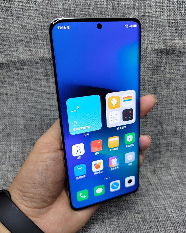 一线机哥软膜魅族18系列高清顺滑自修复隐形曲面水凝膜