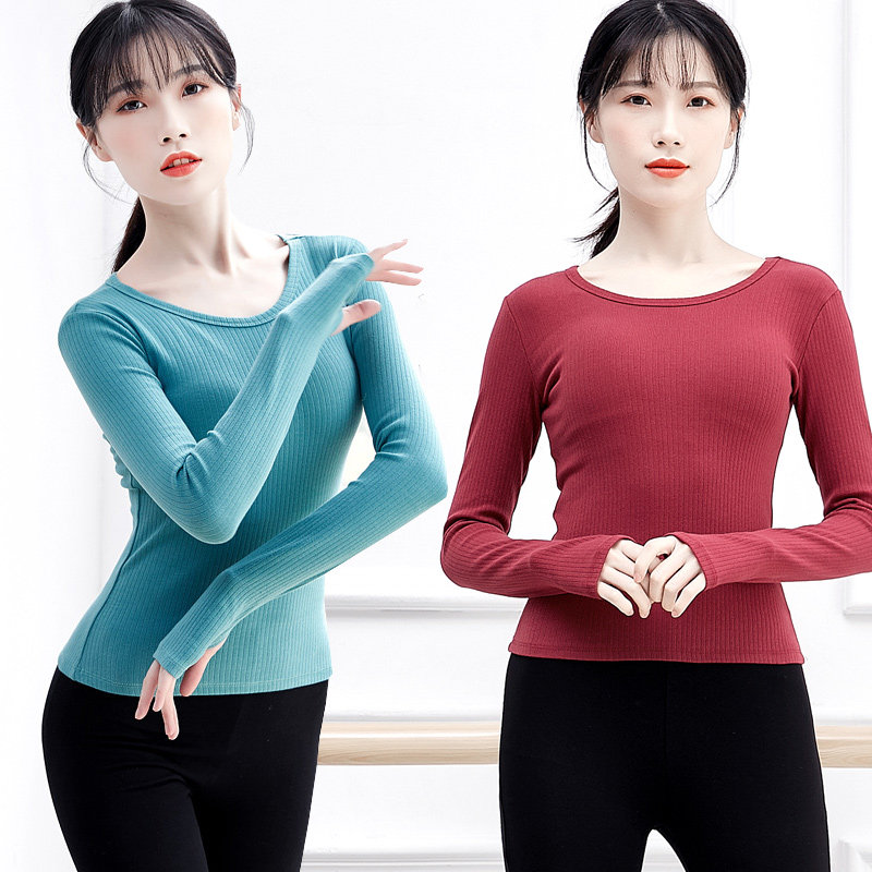 舞蹈服装练功服女艺考形体基训服上衣