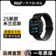 【W&P】2025新款适用于米兰尼斯iwatchs10苹果手表applewatchultra2表带S9手表带降落伞卡扣高级腕带金属男女