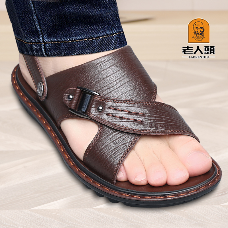 LAORENTOU Sandals genuine leather summer ventilation cowhide leisure time Beach shoes middle age soft sole non-slip dad shoesin the Men's Shoes, Sandals  category - from Buy2taobao.com to provide professional Taobao agent buy service