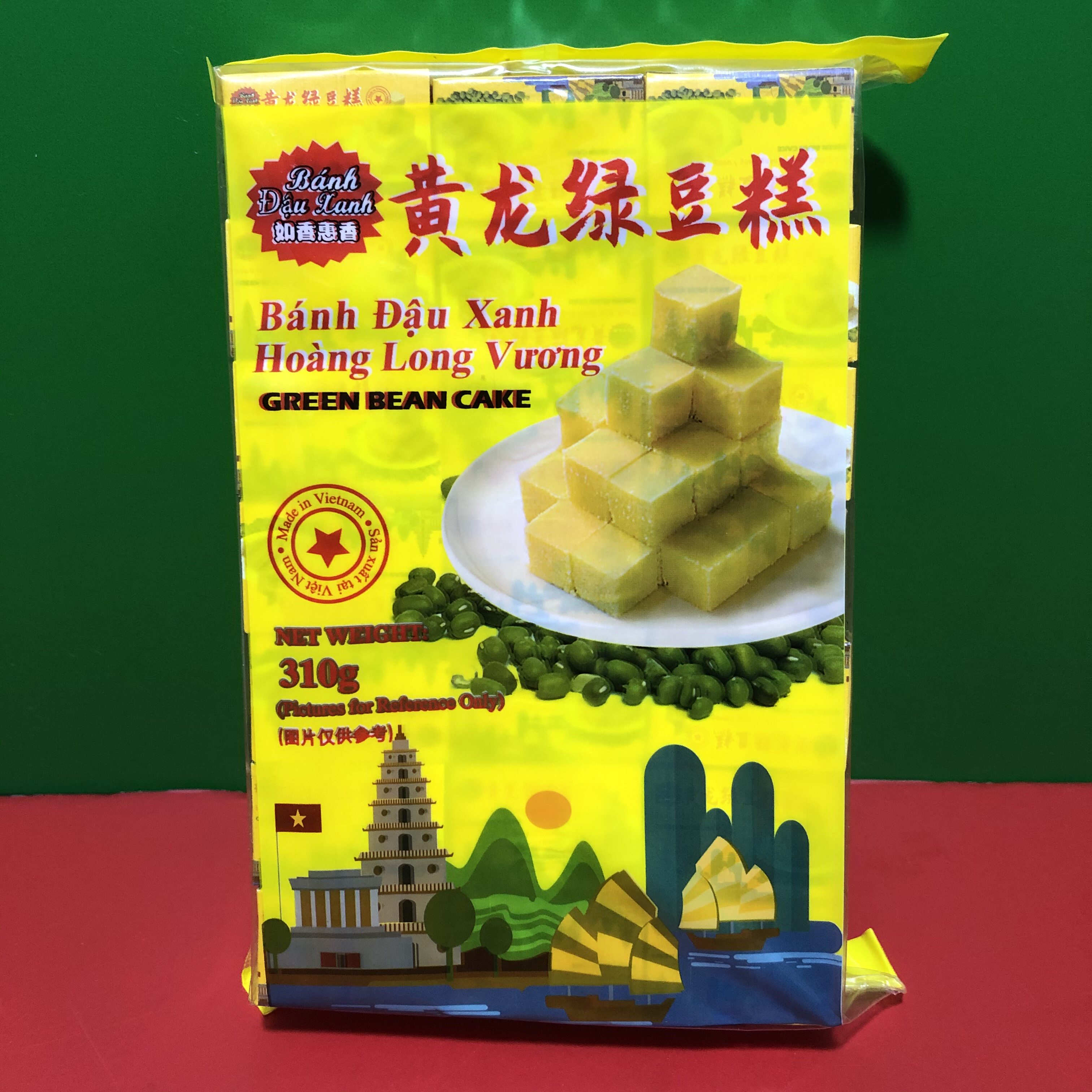 新品越南进口如香惠香黄龙绿豆糕310g内42小块独立包装早餐糕点