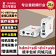 天创恒达TC570PRO高清HDMI/SDI医疗视频免驱直播USB数据采集卡