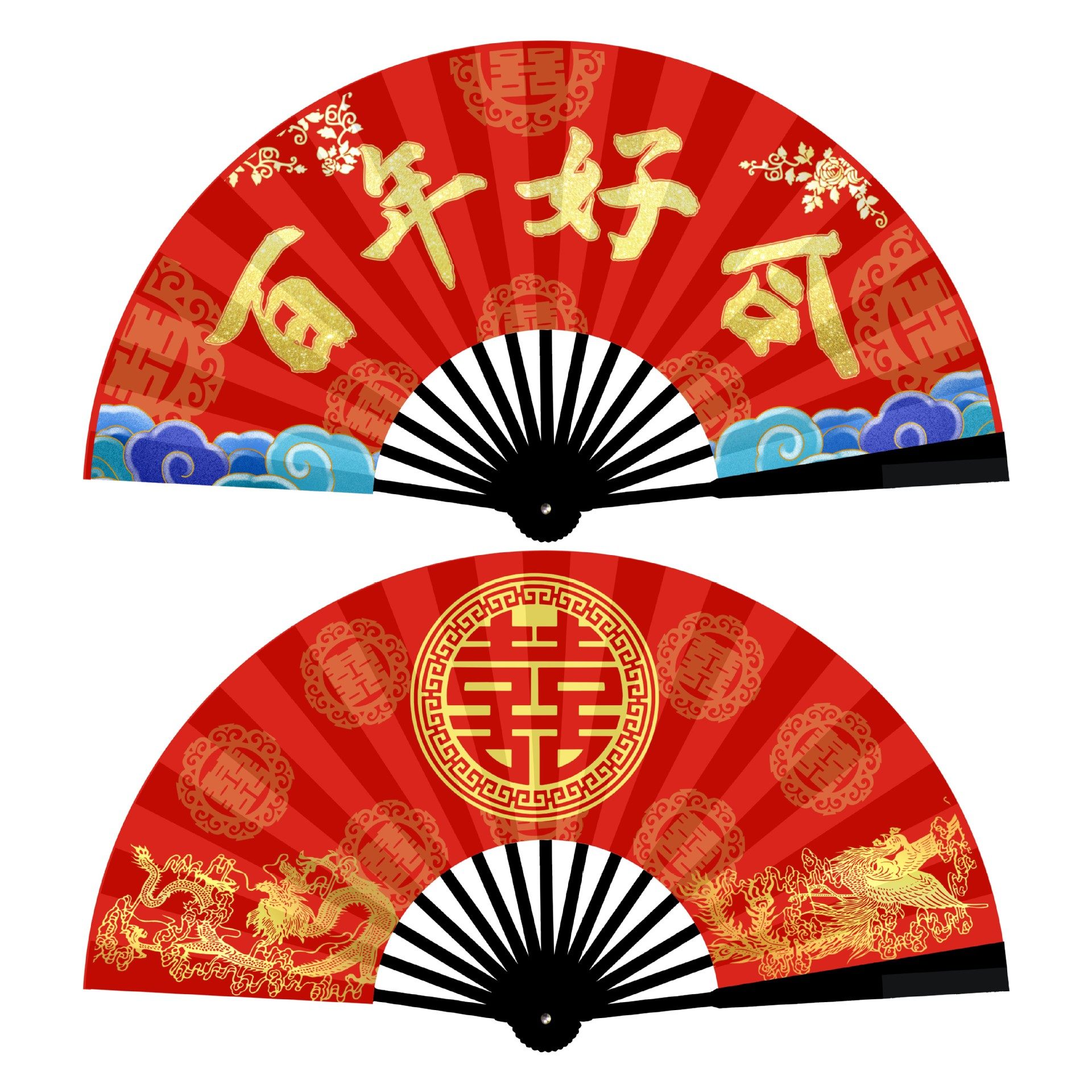 红色扇子双囍喜扇子折扇舞婚庆道具结婚嫁妆扇子百年好合嫁娶道具