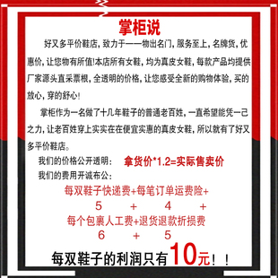 真皮单鞋女春季新款松糕厚底圆头复古头层牛皮休闲舒适软皮小皮鞋