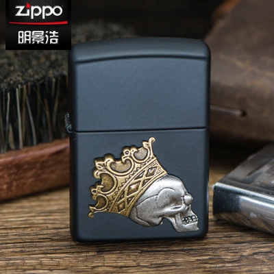 芝宝皇冠zippo打火机zipoo骷髅29100正版原装zippo