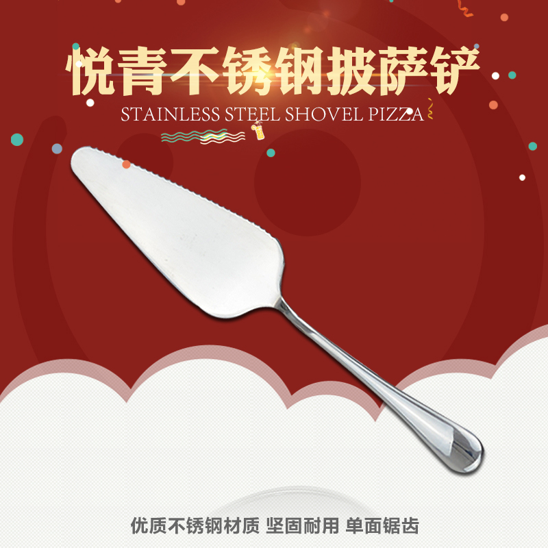 披萨铲子不锈钢烘焙工具切蛋糕铲三角工具304奶油西餐披萨刀家用|msdalam kategori dapur/memasak Appliances, barbeku/bakeware, perkakas dapur penaik DIY, perkakas baking lain - dari Buy2taobao.com untuk memberikan perkhidmatan ejen Taobao profesional membeli