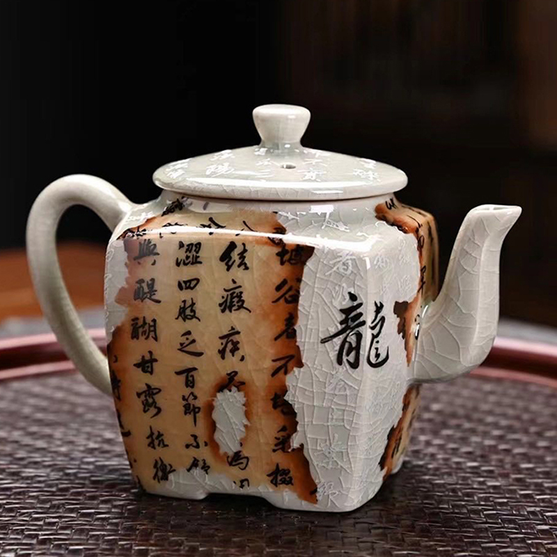 青花茶壶单个泡茶器中式功夫茶具套装家用办公室陶瓷单壶一壶二杯