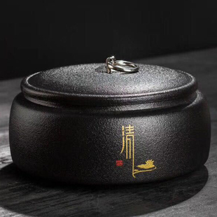 茶叶罐大号一斤装精品高档复古中国风陶瓷茶罐紫砂高档包装铁观音
